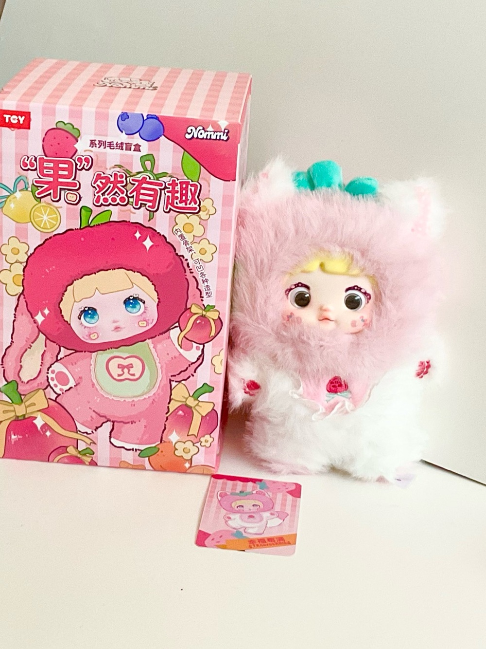 Nommi BB Plush Keychain Strawberries with Interchangeable Eyes